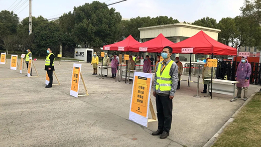 首页 | J9集团有限公司官网