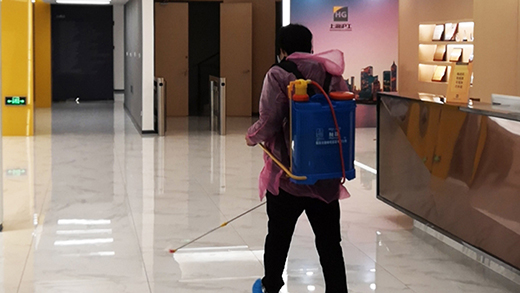 首页 | J9集团有限公司官网