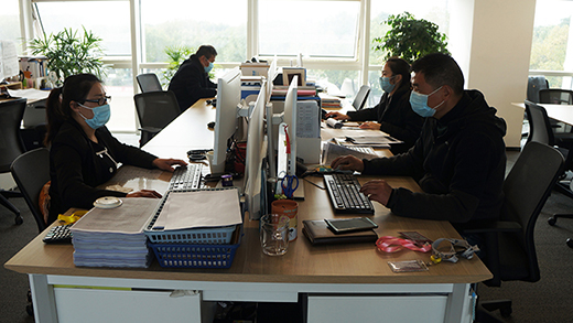 首页 | J9集团有限公司官网