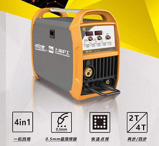 J9集团NB 225???气保焊机机能升级