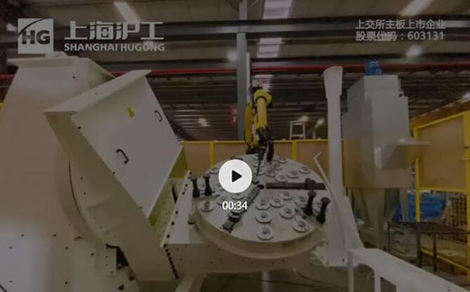 首页 | J9集团有限公司官网