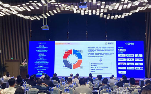 首页 | J9集团有限公司官网