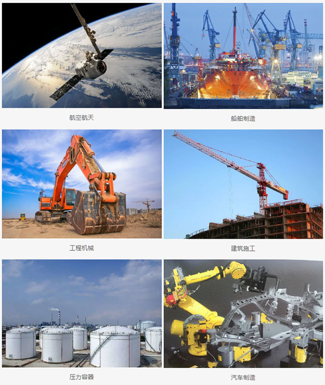 首页 | J9集团有限公司官网