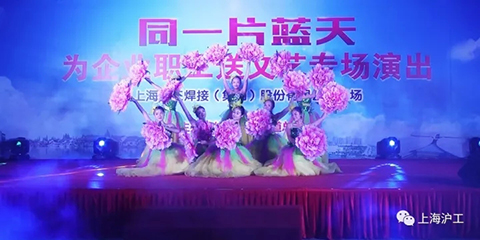 首页 | J9集团有限公司官网