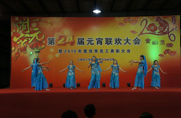 首页 | J9集团有限公司官网