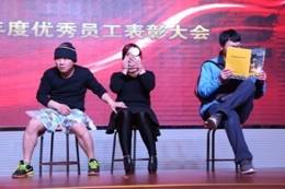 首页 | J9集团有限公司官网