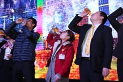 首页 | J9集团有限公司官网