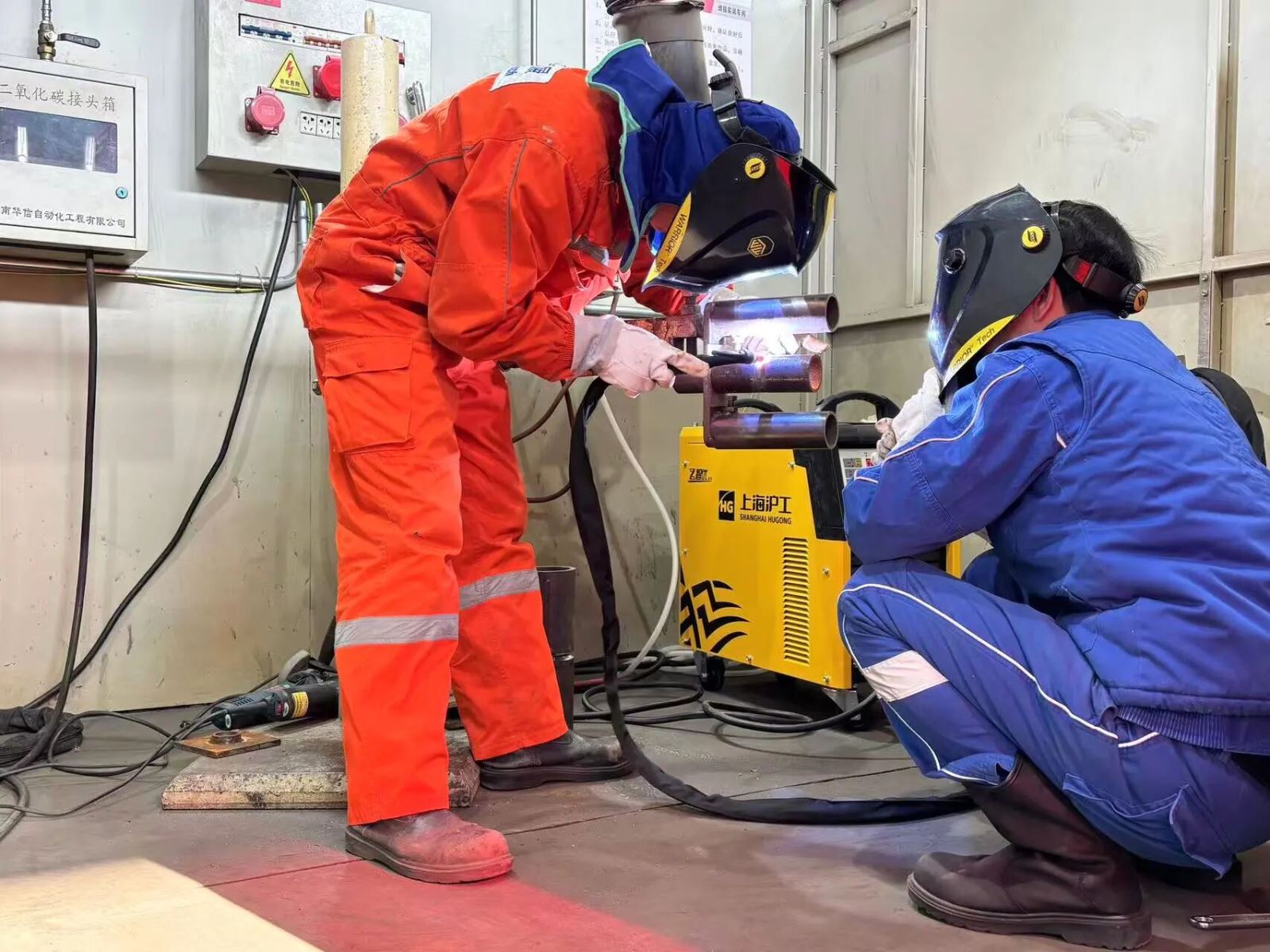 首页 | J9集团有限公司官网