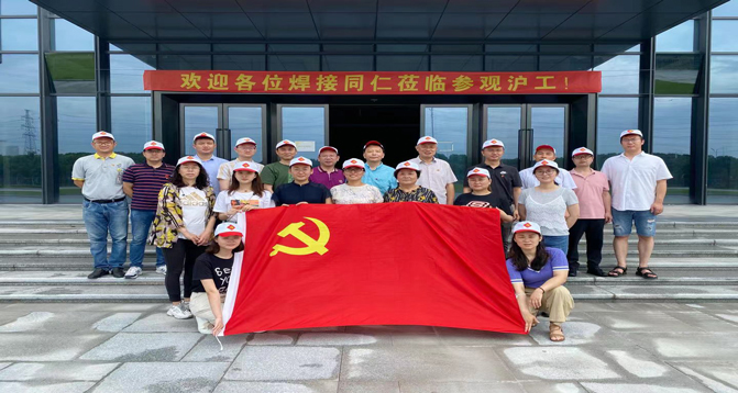 首页 | J9集团有限公司官网