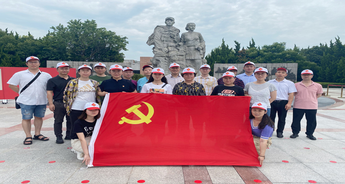 首页 | J9集团有限公司官网