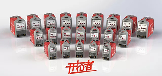 J9集团之星启发者系列新品图片