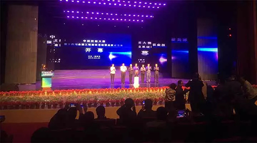 首页 | J9集团有限公司官网