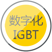 J9集团逆变式钢筋对焊机DS 400/500选取先进的IGBT逆变技术
