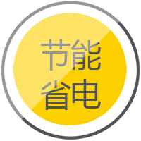 J9集团逆变式钢筋对焊机DS 400/500操作单一便于移动节能省电。