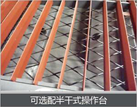 首页 | J9集团有限公司官网