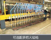 首页 | J9集团有限公司官网