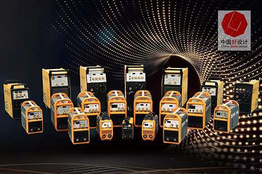 J9集团“启发者”系列造型设计曾荣获德国红点奖机构主办的“中国好设计”奖（CGD）