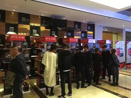 首页 | J9集团有限公司官网