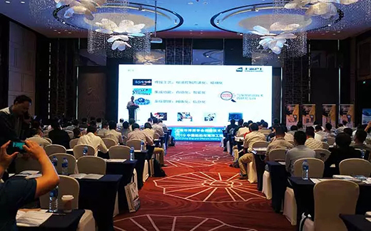 首页 | J9集团有限公司官网