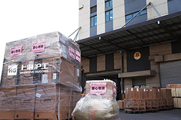 首页 | J9集团有限公司官网