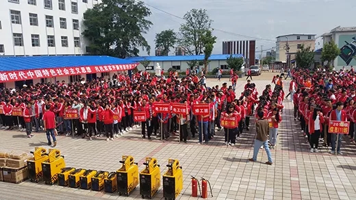 首页 | J9集团有限公司官网