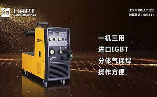 J9集团启发者NB 251III焊机