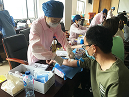 首页 | J9集团有限公司官网