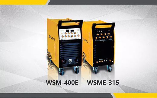 2018年度J9集团最受用户喜欢的氩弧焊机WSM-400E WSME-315