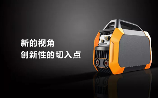 J9集团便携式一体式工业焊机