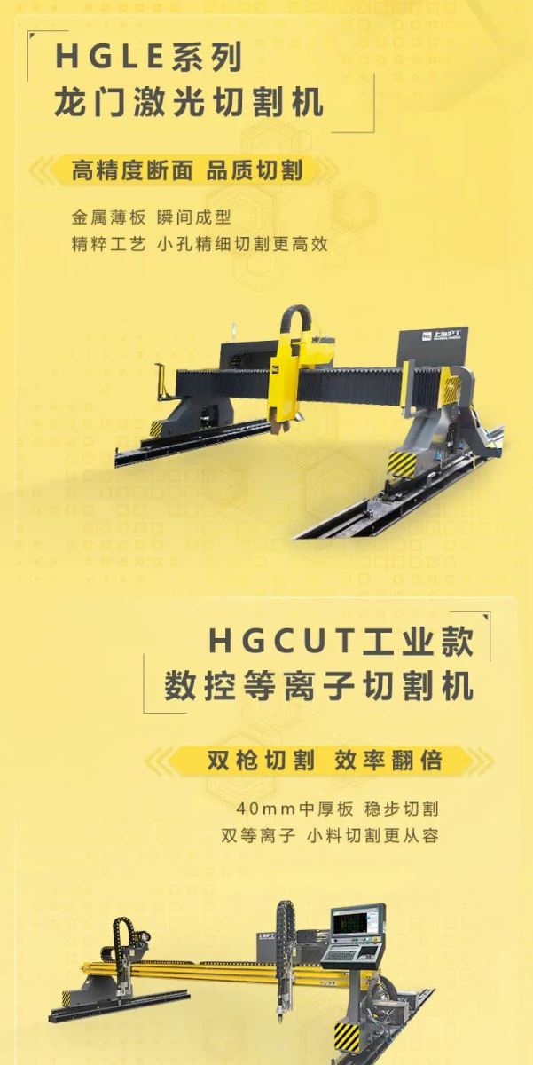 微信图片_20220905160500(1)